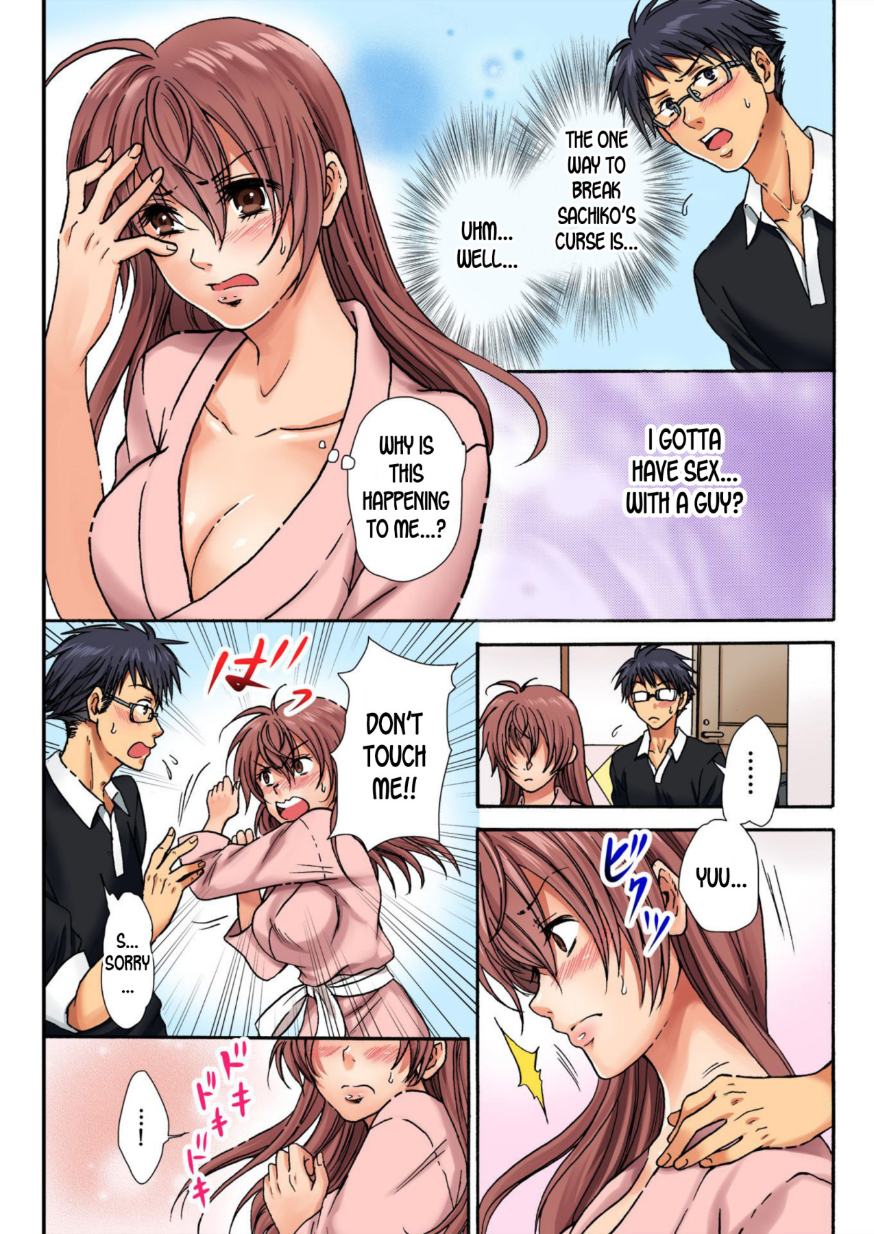 Hentai Manga Comic-Feminization Penalty ~Countless Orgasms in a Female Body~ 1-Read-26